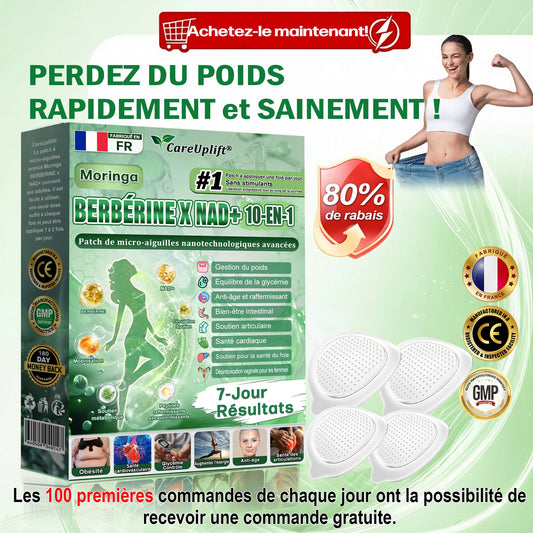 CareUplift®👩‍⚕️ Il ne reste plus que 10 boîtes ! 🎁 Nous offrons une remise supplémentaire de 30 % ! Prenez soin de votre santé ! Si vous manquez cette offre, il n'y en aura plus cette année !